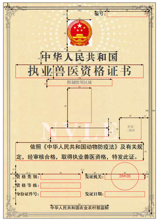 amjs澳金沙门151(集团)有限公司官网