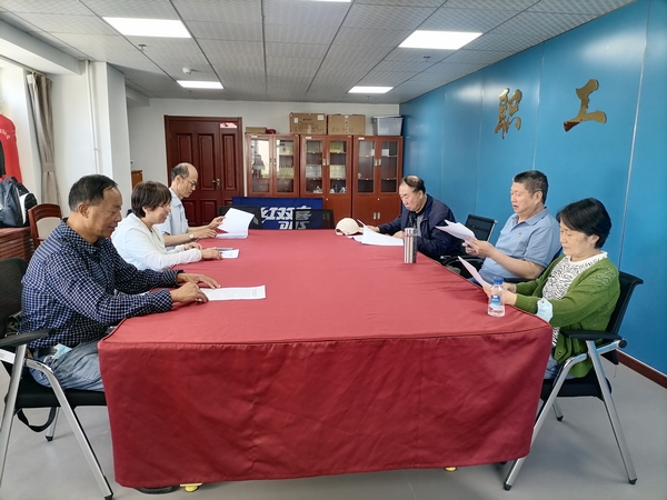 amjs澳金沙门151(集团)有限公司官网