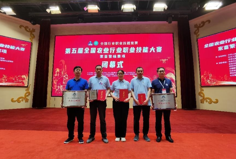 amjs澳金沙门151(集团)有限公司官网