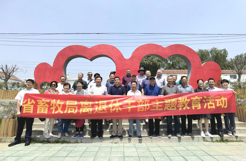 amjs澳金沙门151(集团)有限公司官网