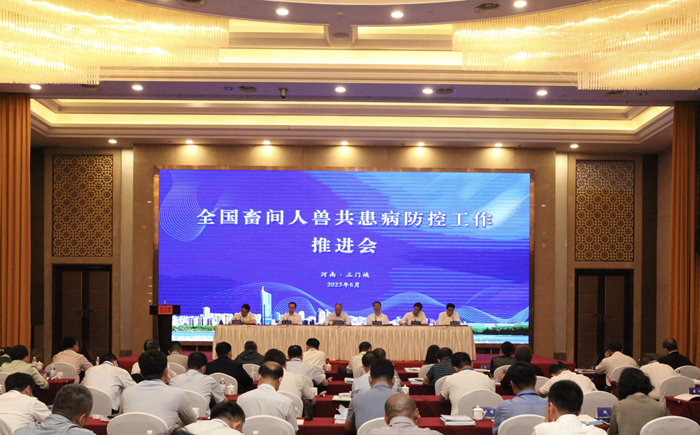 amjs澳金沙门151(集团)有限公司官网