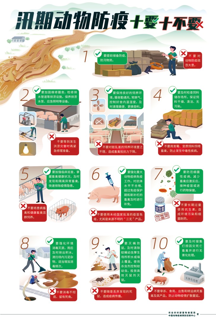amjs澳金沙门151(集团)有限公司官网