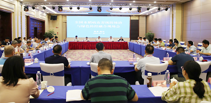 amjs澳金沙门151(集团)有限公司官网