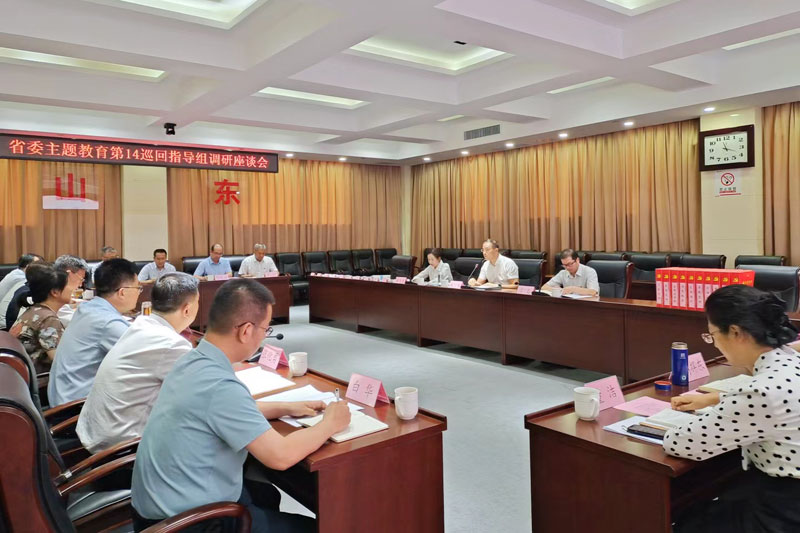 amjs澳金沙门151(集团)有限公司官网