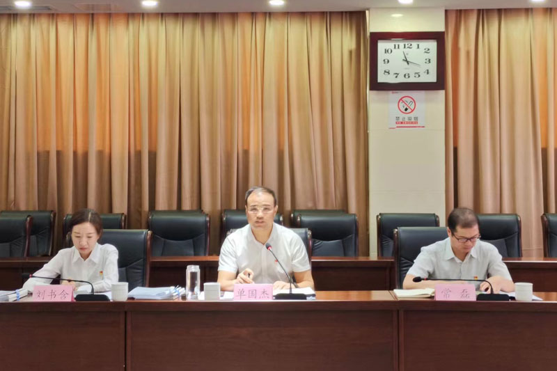 amjs澳金沙门151(集团)有限公司官网