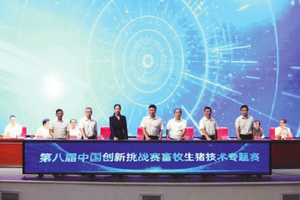amjs澳金沙门151(集团)有限公司官网