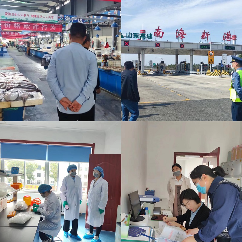 amjs澳金沙门151(集团)有限公司官网