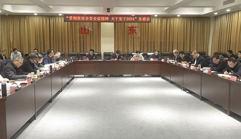 amjs澳金沙门151(集团)有限公司官网