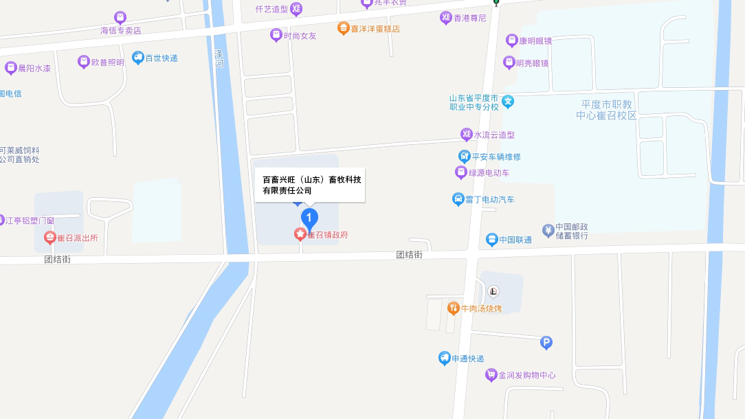 amjs澳金沙门151(集团)有限公司官网