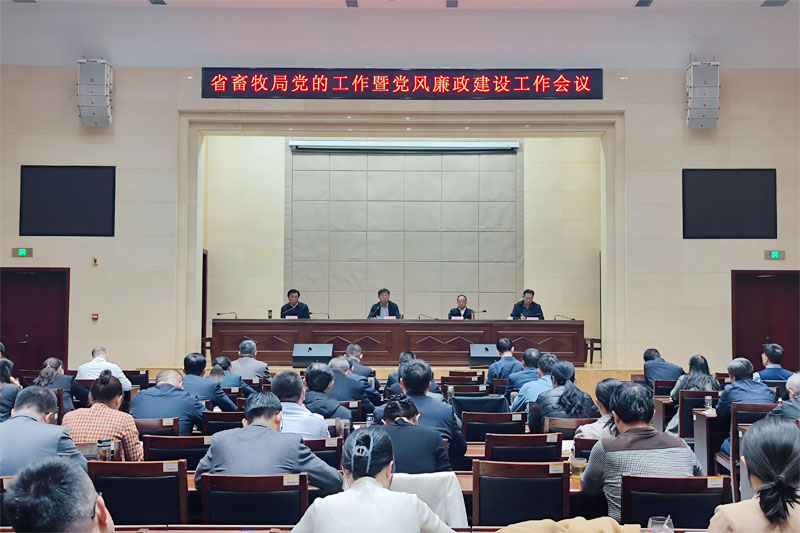 amjs澳金沙门151(集团)有限公司官网