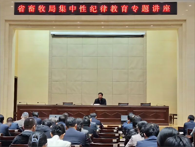 amjs澳金沙门151(集团)有限公司官网