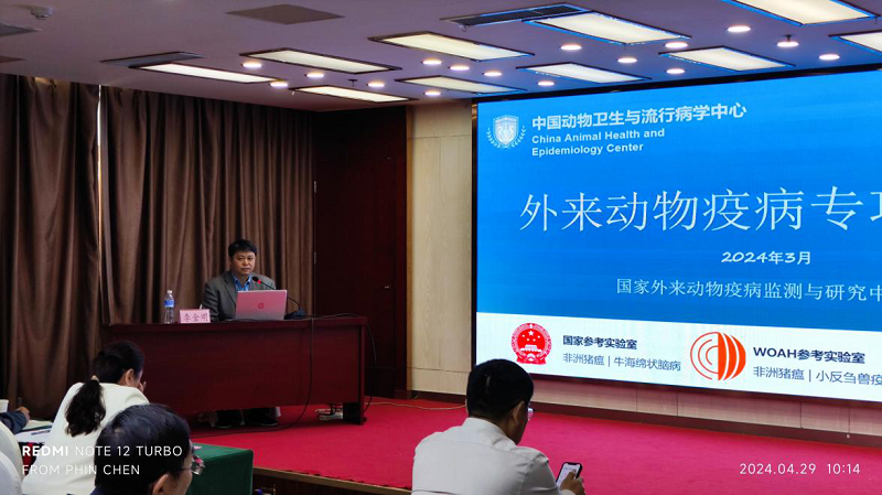 amjs澳金沙门151(集团)有限公司官网