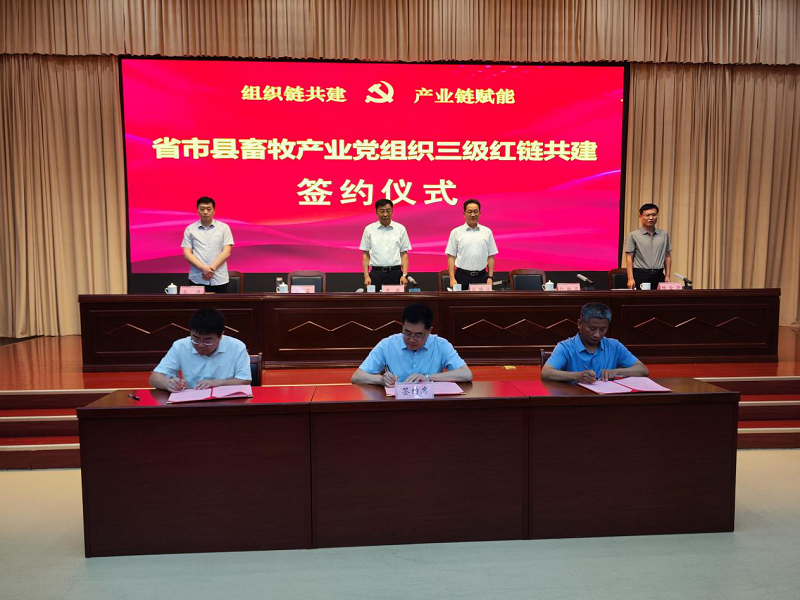 amjs澳金沙门151(集团)有限公司官网