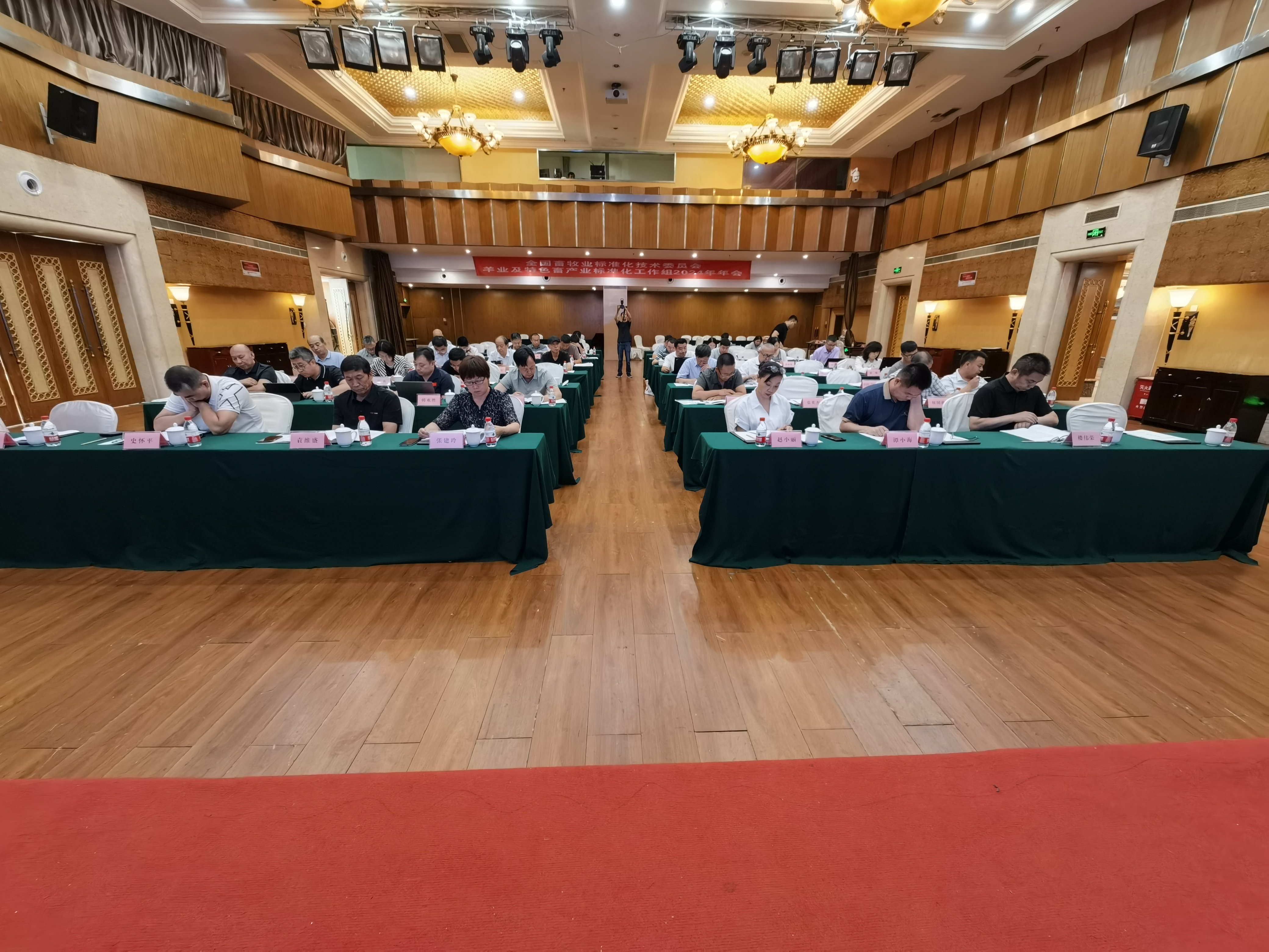 amjs澳金沙门151(集团)有限公司官网