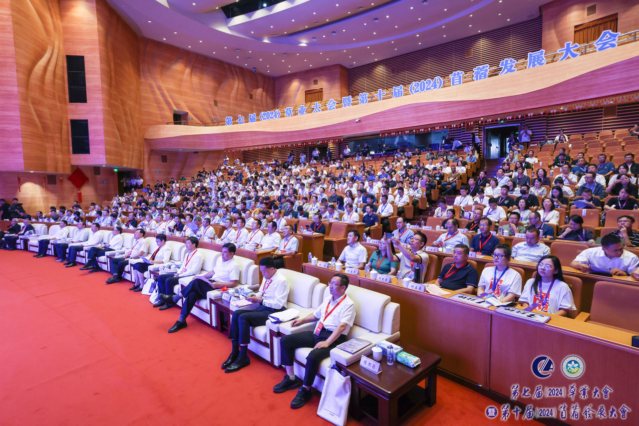amjs澳金沙门151(集团)有限公司官网