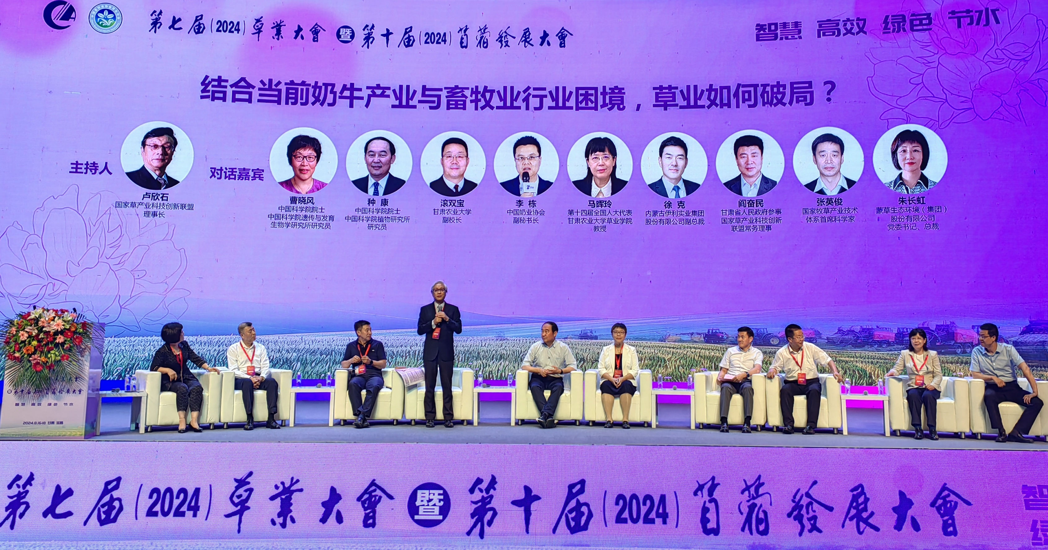 amjs澳金沙门151(集团)有限公司官网