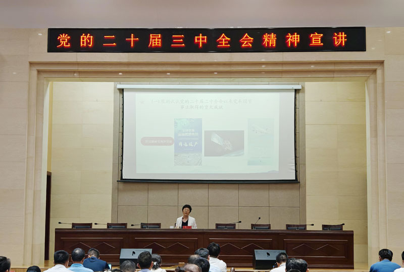 amjs澳金沙门151(集团)有限公司官网