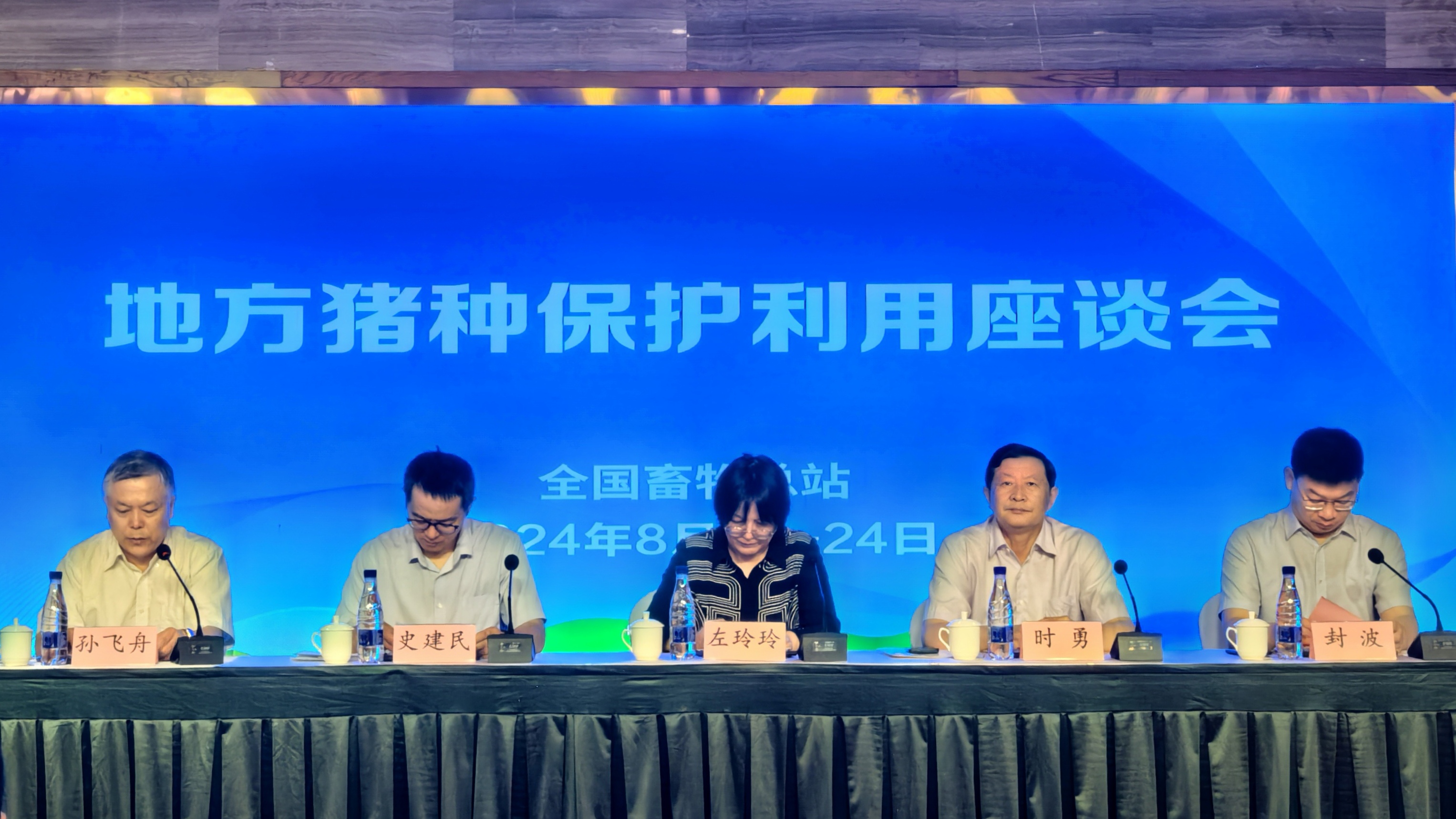 amjs澳金沙门151(集团)有限公司官网