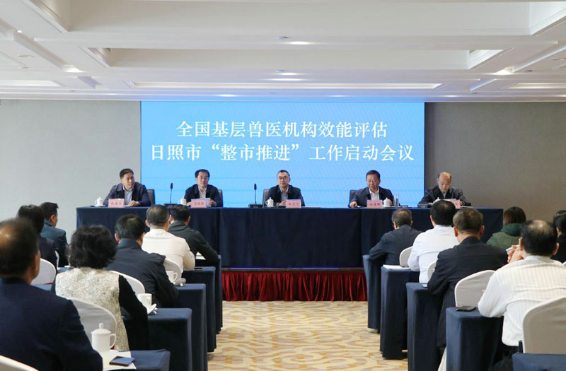 amjs澳金沙门151(集团)有限公司官网