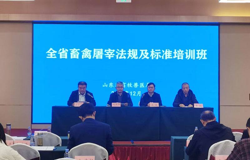 amjs澳金沙门151(集团)有限公司官网
