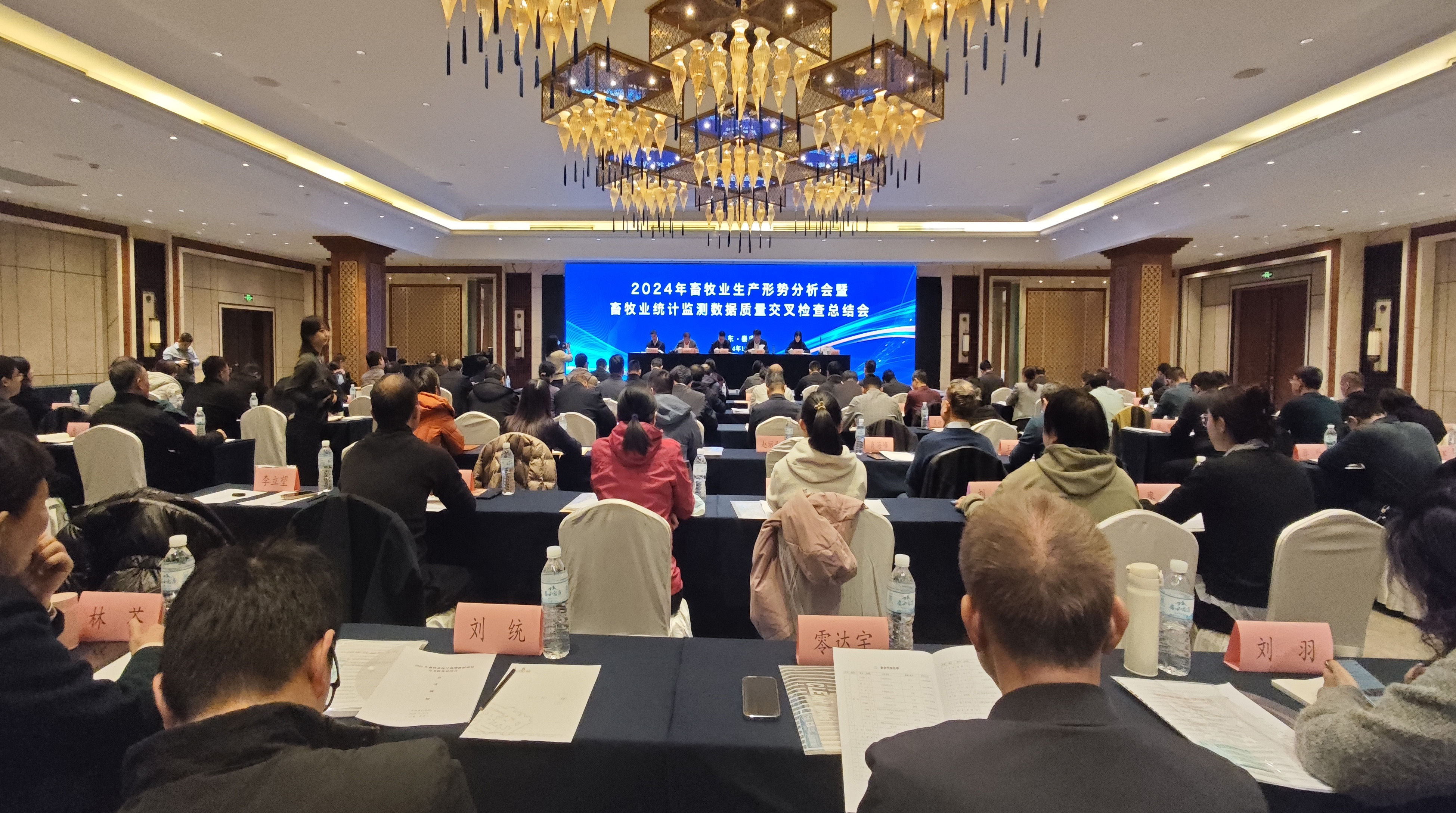 amjs澳金沙门151(集团)有限公司官网